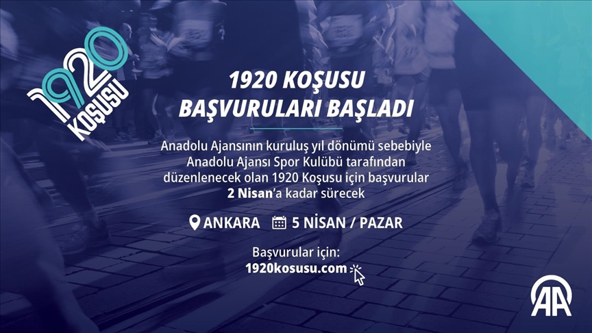 Anadolu Ajansının 106. yılı etkinlikleri kapsamında 