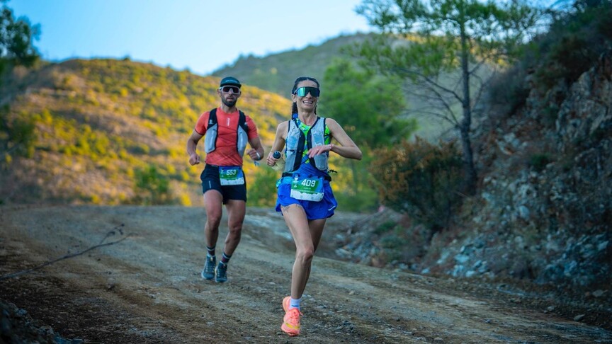 Efeler Yolu Ultra Trail yarışları 16-17 Mayıs'ta gerçekleştirilecek