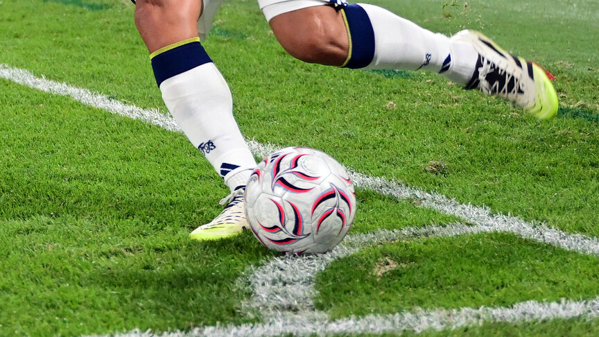 UEFA Şampiyonlar Ligi'nde ikinci eleme turu ilk maçları tamamlandı
