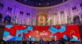 Katar'da düzenlenecek FIBA 2027 Dünya Kupası'na 4 salon ev sahipliği yapacak